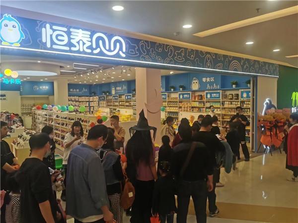 母婴用品一手货源(恒泰贝贝开店导师介绍几种常见的母婴店进货渠道)
