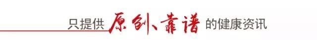 坐着减肥法做运动(运动多久可以“抵消”久坐伤害？医生点名推荐4项运动)