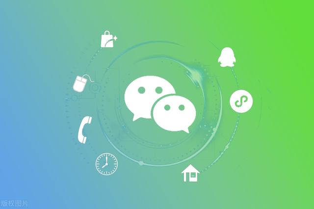 隐藏微信聊天记录(微信：最近转发、最近聊天隐藏关闭详细讲解，不会的看过来)