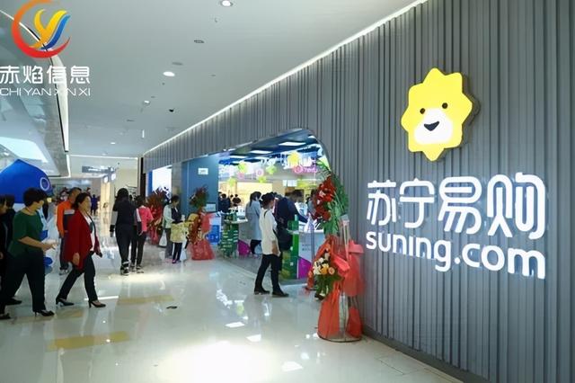 苏宁团购什么意思(社区团购再次出圈，苏宁易购重磅来袭，初期有何运营高招？)
