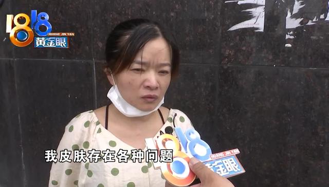 手机分期有哪些平台0首付(美丽分期0首付，负债十几万让她快崩溃)