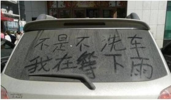 什么叫直营店和加盟店(什么是直营店？加盟店？两者有什么区别)