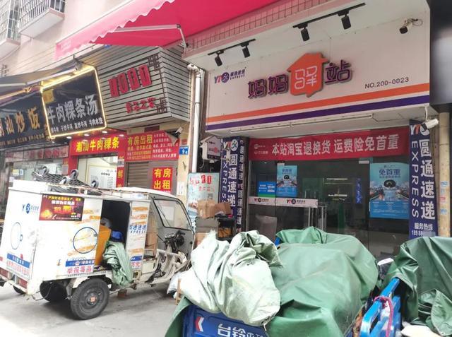 开个快递驿站一个月能赚多少钱(开一间快递驿站能挣多少钱？)