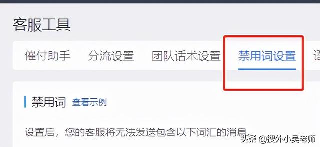 拼多多客服怎么找聊天的客户(做好拼多多客服，及时回复，减少客户流失率)