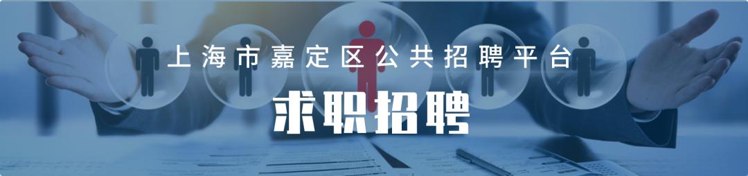 公司注册如何找客户(“立交桥”自助式用工指导，嘉定服务新注册企业这样做)