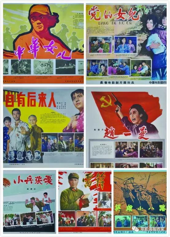 电影海报尺寸比例(电影海报很珍贵吗？值得收藏吗？)