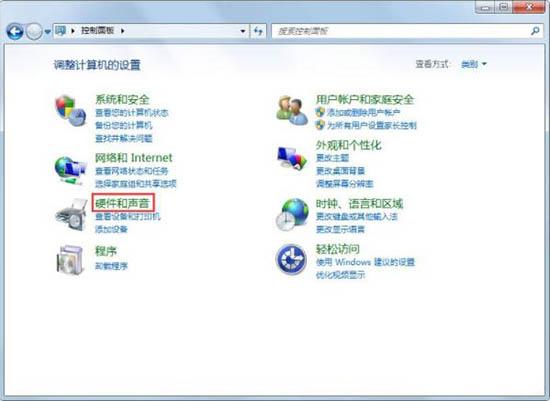 怎么取消电脑自动锁屏休眠(win7系统怎么关闭自动睡眠)