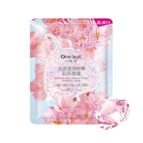 面膜排行榜前十名国内(国货哪个牌子的面膜好用 十大热门国产面膜排行榜推荐)