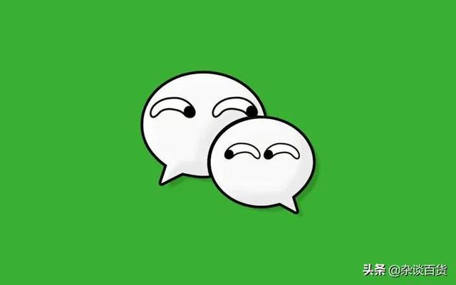 微信表情包意思图片大全高清(微信表情包含义大全)
