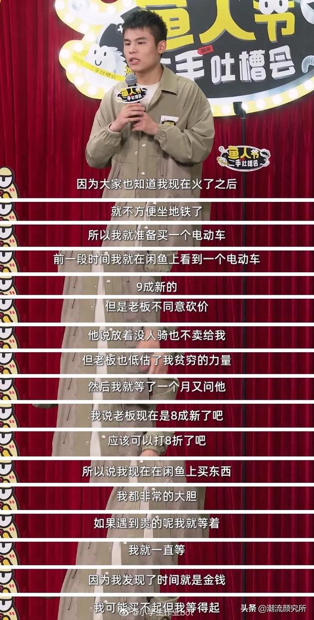 猫超卡怎么用划算(30个省钱小方法，这样买买买也太爽了吧)