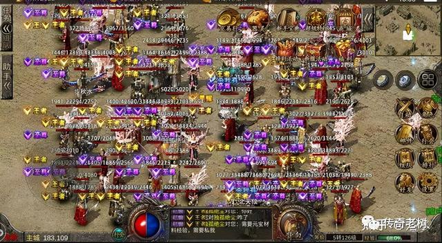 打金传奇哪个靠谱电脑版(我本沉默：单职业打金版手游，天影沉默，超高爆率，还带攻速)