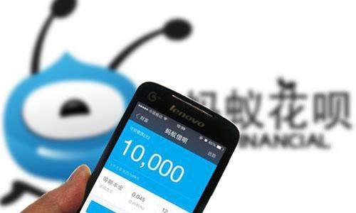 借呗的利息太高了(花呗“免费”用，借呗却利率“奇高”？网友：“逼近”高利贷)
