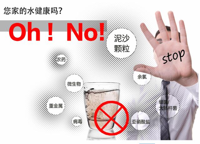 水站加盟费一般是多少(夏新健康水站为民众提供健康好水)