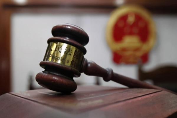 电信校园网上网认证(关于办理电信网络诈骗等刑事案件适用法律若干问题的意见（二）)