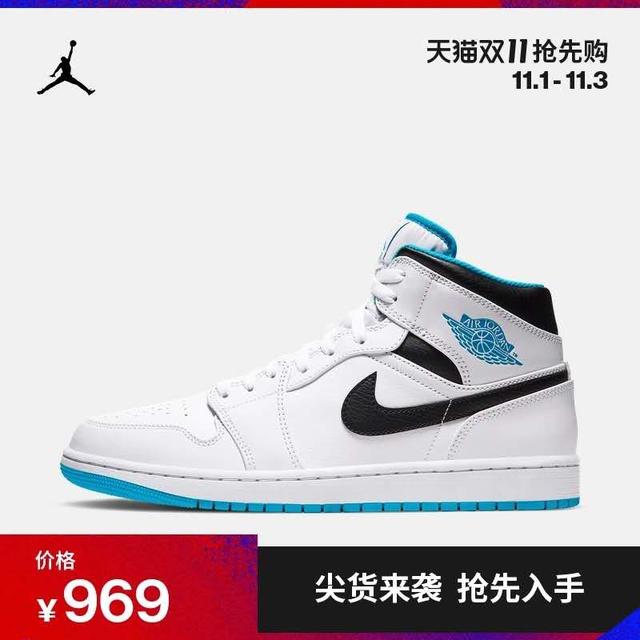 脚长25厘米是多少码aj1(双十一零点开抢前的超全鞋类清单来袭！五大品牌隐藏优惠款式起底)
