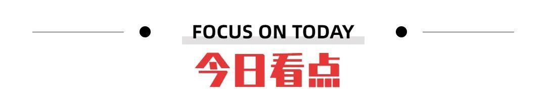 薅羊毛怎么读 ru(「现代汉语」我敢打赌这10个词，你一定会说不会读)