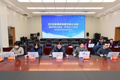 湖北东星国际旅行社(旅游纠纷请拨12301，8家旅行社未买责任险丢了“饭碗”)