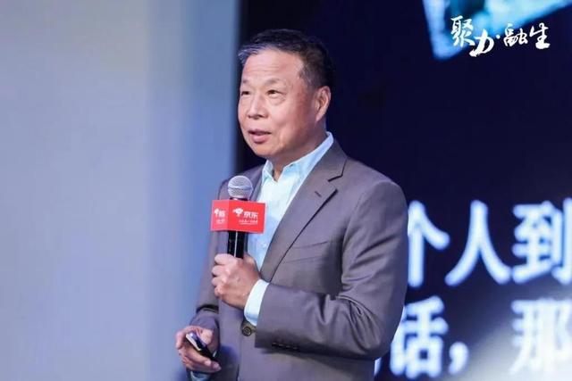 利丰集团旗下品牌大全(拉来「利丰」做帮手，京东终于对「自有品牌」上心了)