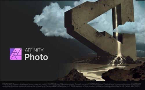 照片修图软件电脑版免费下载(专业级电脑修图工具，Affinity Photo中文便携免费版)