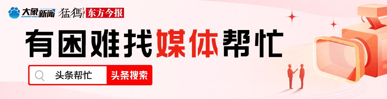淘宝店铺托管运营可靠吗(全托管式网店承诺每月净赚2000元，大二学生交8060元合作仨月只赚4块钱？)