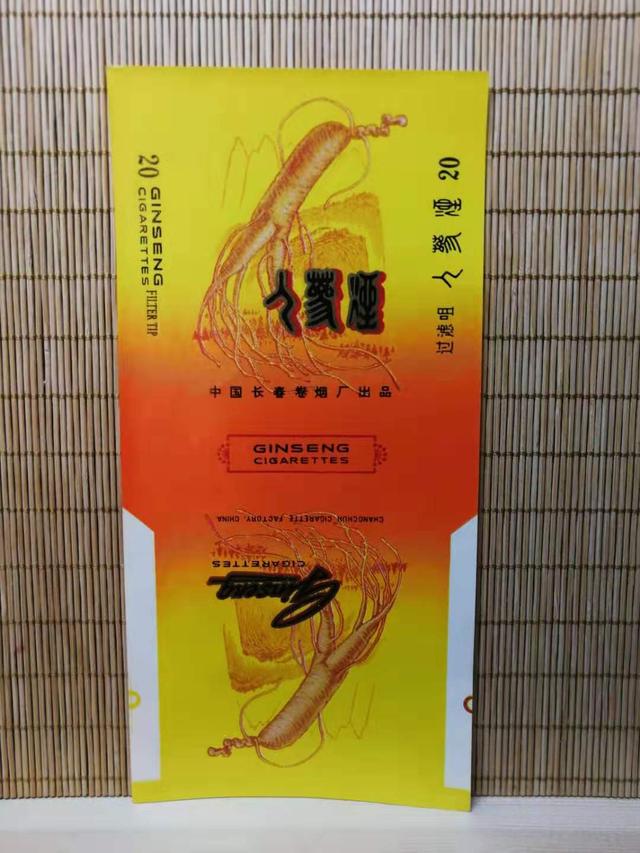 工程师爸爸简笔画(长春曾经手工艺设计这些标识的人，人都老了，一些手艺即将失传)