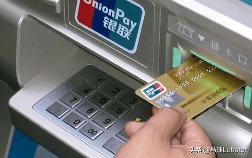 银行卡单日限额(一张银行卡最多能存多少钱, 有限额的)