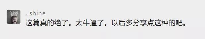 关键词搜索软件有哪些(网购换个“搜索词”，能省一半钱？)