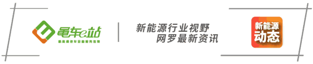 车充充不进电怎么回事(电动汽车充不上电，不是充电桩问题，而是“车”说错了话！)
