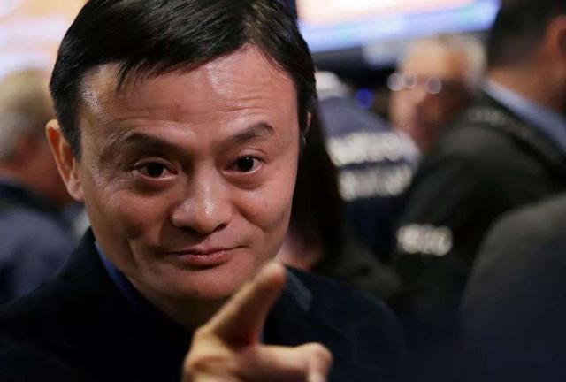 支付宝安全吗(马云拿430亿走人，那么问题来了：支付宝还可靠吗？)