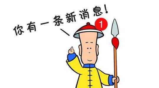 淘宝盖楼寄语怎么写(淘宝盖楼活动，到底激发了多少民间文案鬼才)