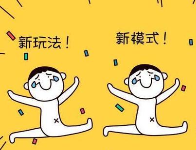 淘宝客app开发(开发一个淘宝客APP需要多少钱？又如何开发呢？)