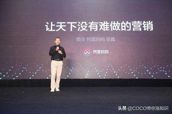 不能走淘客是什么意思(阿里妈妈发布“店铺淘宝客”最新违规行为解读)