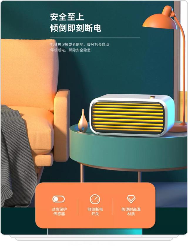 店铺详情页怎么设计(分析！产品详情页设计思路)