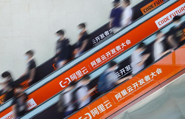 阿里蒲公英是干嘛的(阿里云回应“用户注册信息泄露”事件)