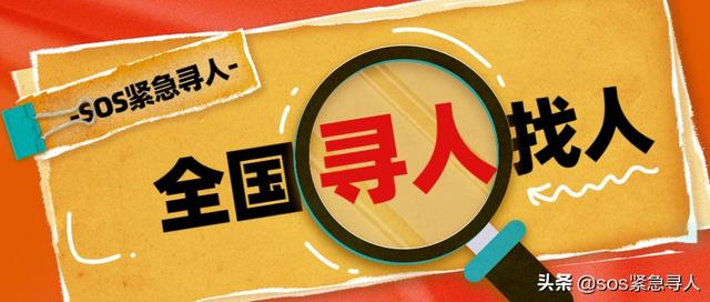 如何通过网络找人(网上找人最快的平台有哪些？全网找人最快的方法和技巧)