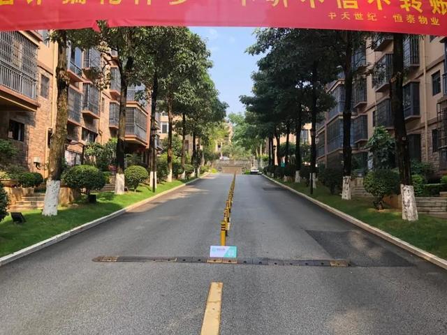 司法淘宝网房产拍卖文山(文山市法院拍卖多套优质房！有你想买的吗？)