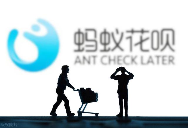 借呗利息高吗(花呗借呗借钱的利率到底有多高？终于知道了)