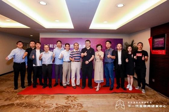 网聚云联(深圳清华研究院发布FDN：边缘计算时代的功能分发网络)