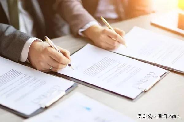 微信怎么群聊邀请(在微信上如何写好工作会议通知及邀请函呢？)