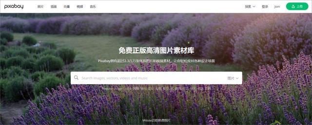 淘宝网网址是什么(7个珍藏已久的资源网站，30T硬盘都不够装，请大家低调使用)