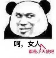 淘宝女鞋店(淘宝5家今年最好看的女靴店！逛完荷包已经空了~)