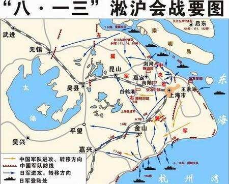 李树森将军(此地被称为淞沪会战中的“血肉磨坊”，被称为东方的凡尔登战役)