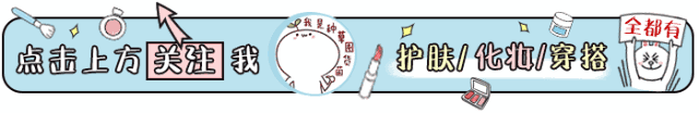 淘宝手机壳定制(新年换新壳！淘宝上40款小众又好看的手机壳，苹果安卓机统统都有！)