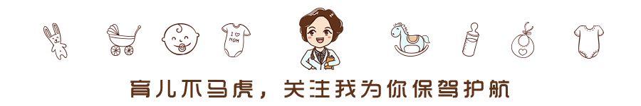 防蚊虫凝胶(孩子被蚊子咬了，又肿又痒总想挠，该怎么办？)