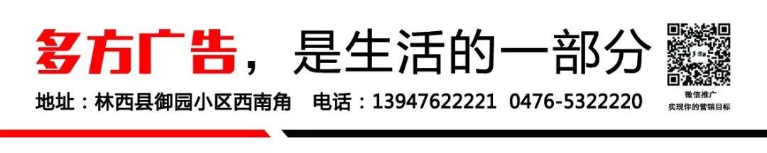 承德捷信公司电话(快递+房产中介+服务电话)