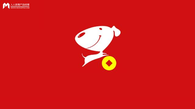 京东小金库自动充怎么关闭(京东金融APP改版——算法推荐赋能的金融科技)