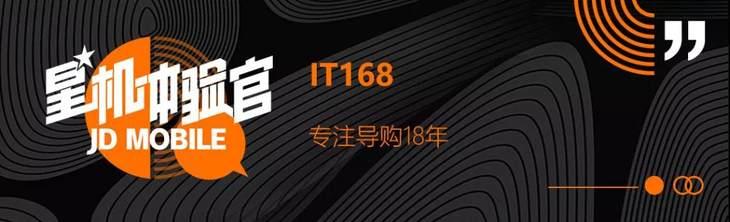 荣耀8价格参数(千元收割机荣耀8x：性价比斩杀)