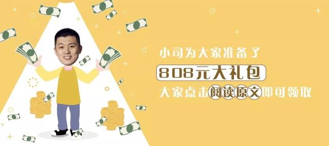 支付宝余额宝可靠吗(余额宝就一定安全吗？)