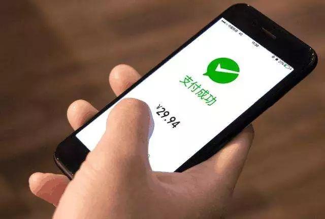 为什么微信没有零钱通只有零钱理财(微信零钱也可以理财了！腾讯零钱通上线公测)