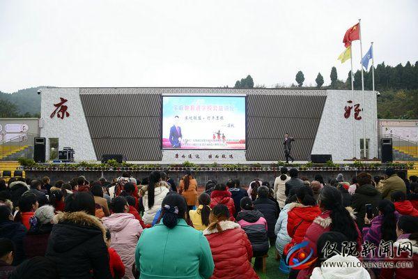 海枫演讲(公益演讲师海枫到城北小学举行励志演讲)
